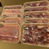 【ふるさと納税レビュー】庄内豚 いつものご飯に使えるセット 4kg